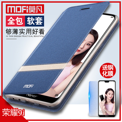 莫凡价格\/报价_莫凡畅销商品比价 - 挖东西