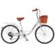 Bicycle Cover Accessories for 24-Inch and 26-Inch Adult Men's and Women's Solid Tires, Suitable for Students and General Commuting