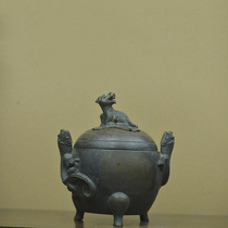 FC0200 Copper Double Chirled Smoker