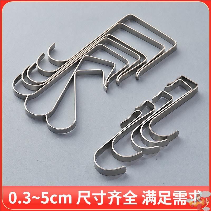 Stainless Steel Household S-Shaped Hook Clip Square Tube Hook Bathroom Kitchen Bedroom Hook Door Storage Rack Guardrail Stainless Steel Household S-Shaped Hook Clip Square Tube Hook Bathroom Kitchen Bedroom Hook Door Storage Rack Guardrail