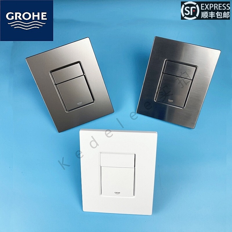 Suitable for GROHE Concealed Cistern Panel Wall-Mounted Toilet Flush Button 38732Sho  