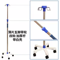 Чугунный лист пятилетний колесо