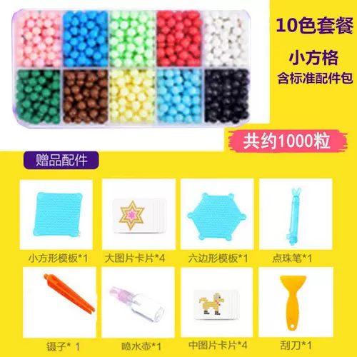 Волшебный комплект, набор материалов ручной работы, игрушка, «сделай сам», детская одежда