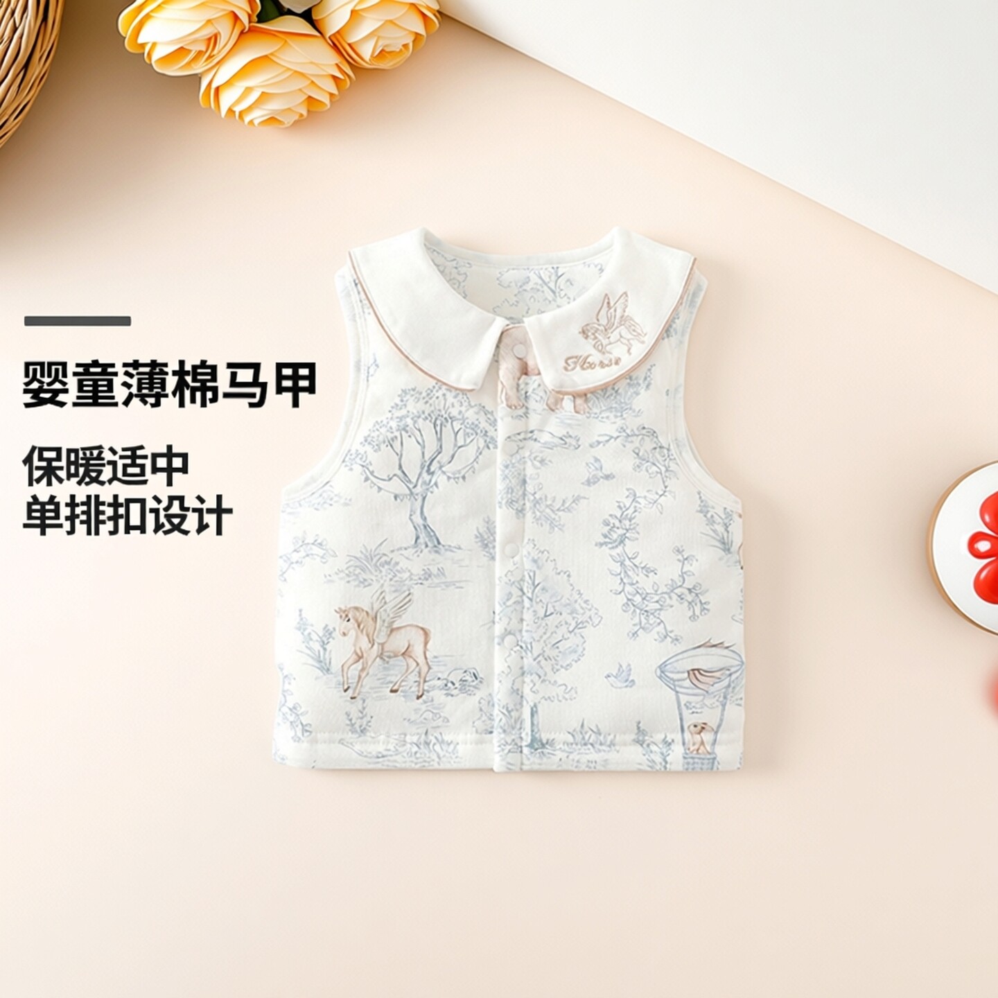 小宝宝婴儿夹棉马甲秋冬季60克薄棉男女宝宝儿童背心马夹外穿坎肩