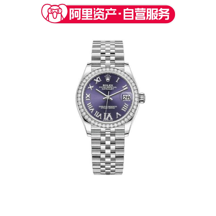 Rolex Datejust Automatic Mechanical Watch Unisex 31mm M278384Rbr-0030