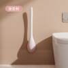 2024 New Toilet Brush Household No Dead Angle Wall-mounted Toilet Brush Bathroom Toilet Cleaning Brush