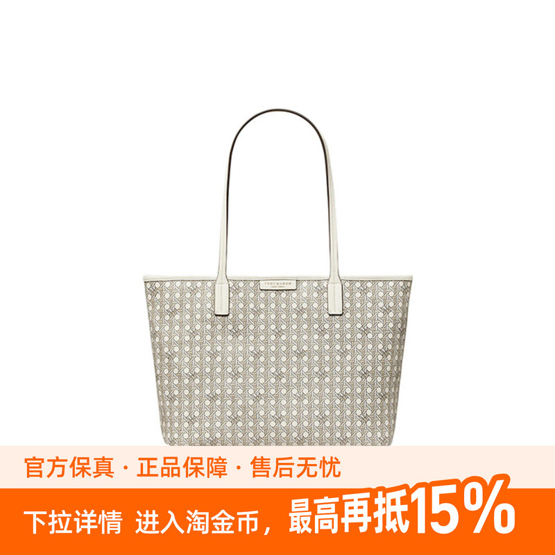 Tory Burch/Tory Burch Coated Canvas Tote Bag, Small Size, Women'S, Ivory White
