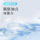 Little sheep bubble mat summer ice silk mat foldable bed sheet summer air conditioning mat bean bean mat