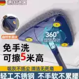 Санигирный артефакт подметайте куриные перья, удаление пыли, потолок, крыша пыли, домик, инструмент для очистки нижней части нижнего дна