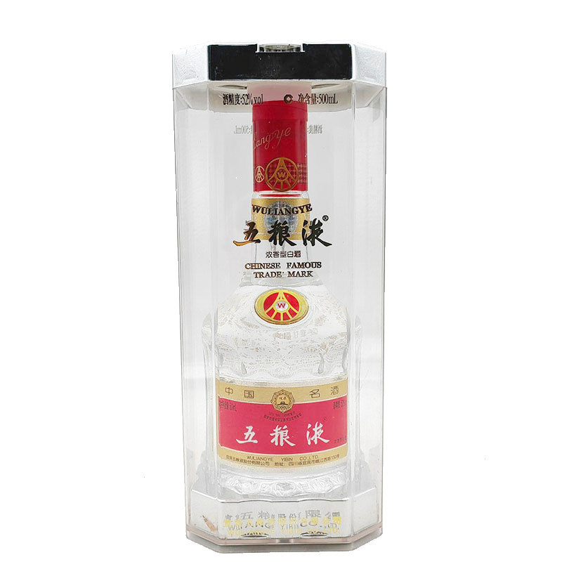 日本正規品❗ 五粮液 2004年 52% 500ml 貴州茅台酒 白酒 中国酒 2004年五粮液52度💥白酒收藏必备💥-酒水-淘宝好物网