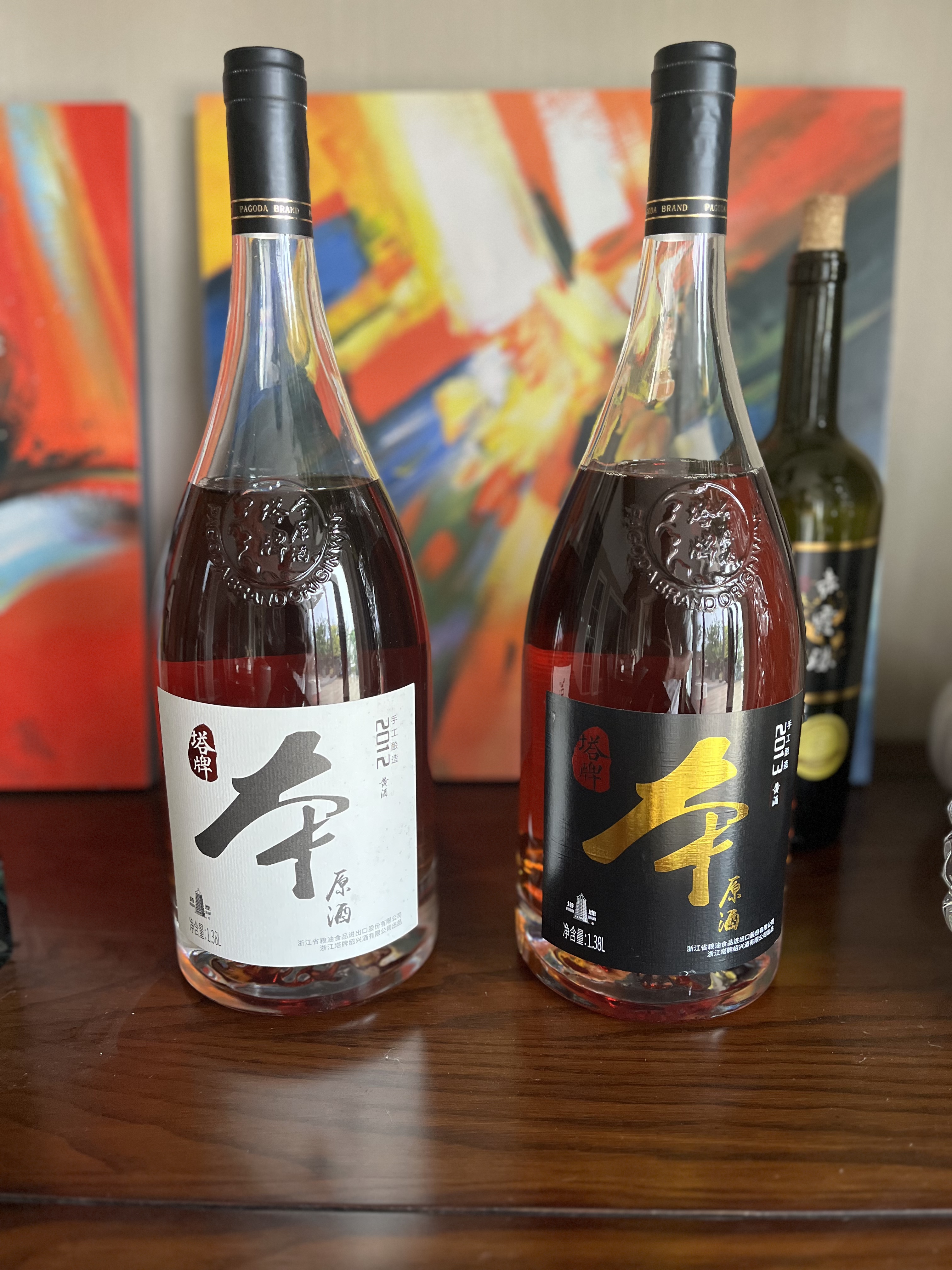 紹興酒　塔牌　本原酒　12年　1380ml 紹興酒「塔牌（トウハイ）」｜商品紹介｜宝酒造株式会社