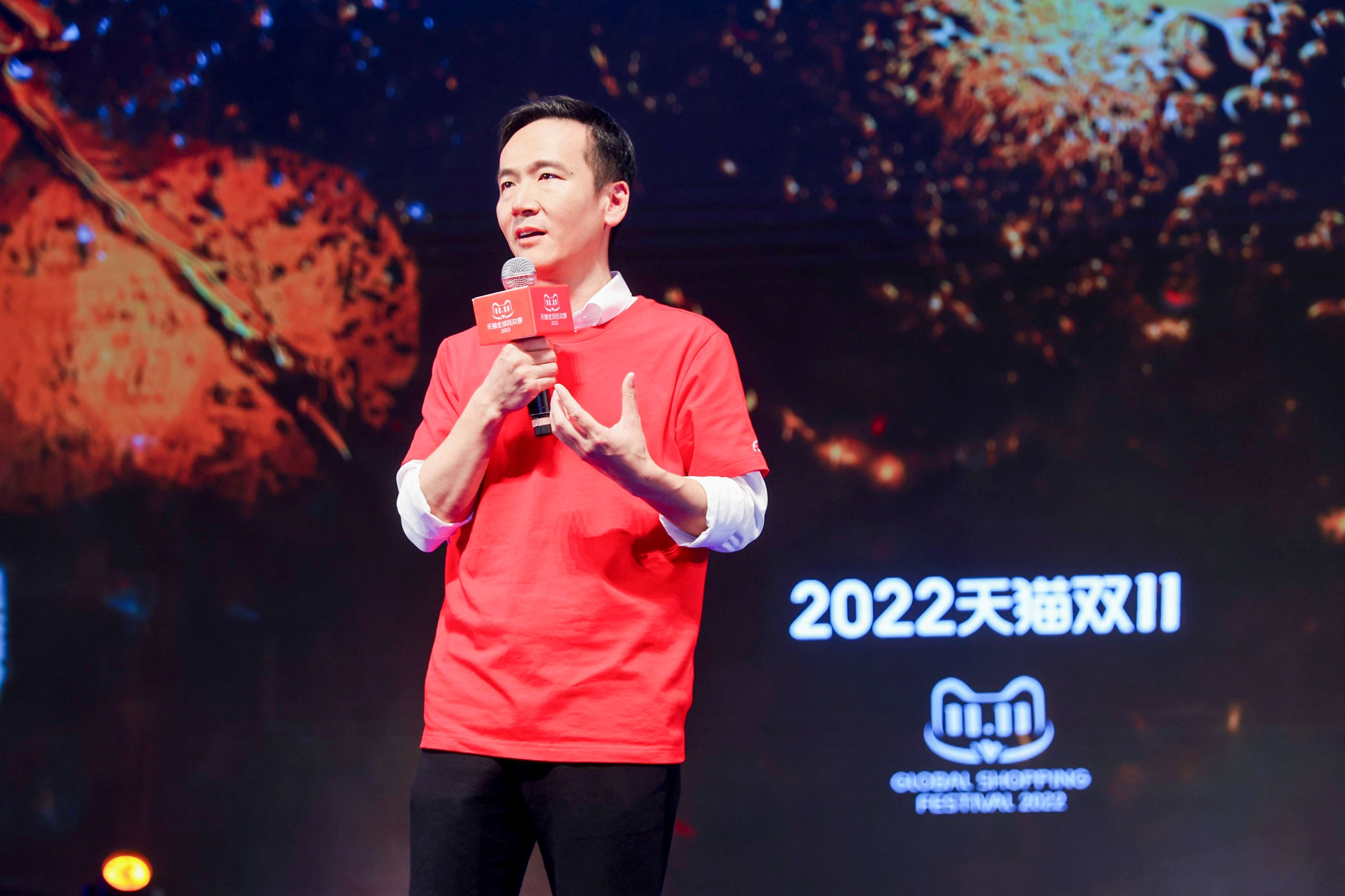 Li Cheng, Chief Technology Officer, Alibaba Group