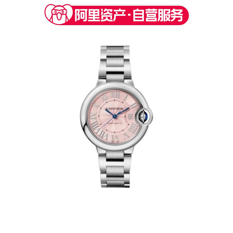 Cartier Blue Balloon Series Automatic Mechanical Watch Unisex 33mm Wsbb0046
