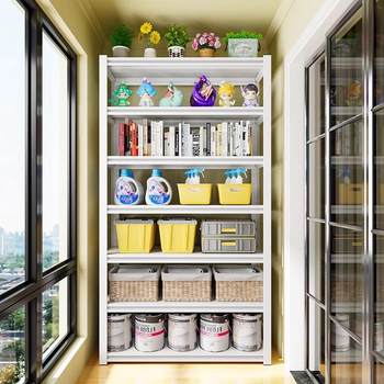 Balcony shelf storage shelf household living room floor-standing multi-layer iron shelf storage shelf debris steel storage rack