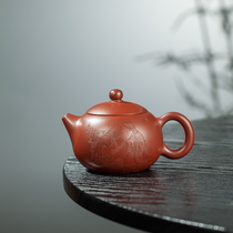 (Yixing purple clay teapot leakage) raw ore red clay carved Xishi teapot small capacity 230ml Kungfu purple clay teapot w
