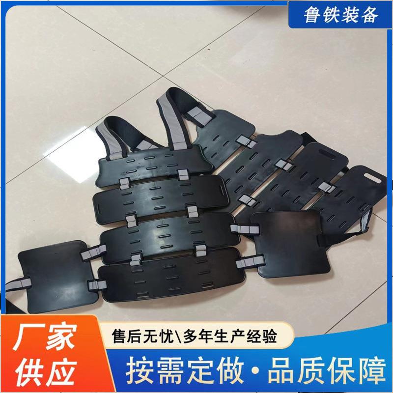 Shipped Directly from the Source, Underground Use Labor Protection Anti-Impact Vest, High-Hardness Anti-Collision Vest, Mining Anti-Impact Clothing