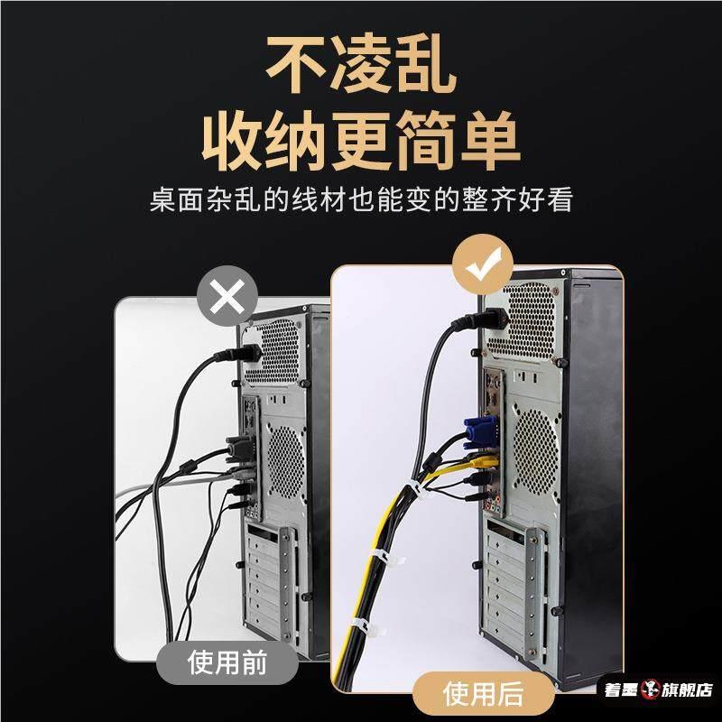 Releasable Plastic Cable Ties, Nylon Cable Ties, Reusable Cable Ties, Black and White Colored Snap-On Fastening Straps