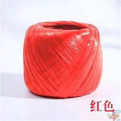 Strapping Rope Firm Bag Rope Woven Rope String Ball Strap Cake Waste Paper Plastic Rope Glass Fiber Firm Baling Rope