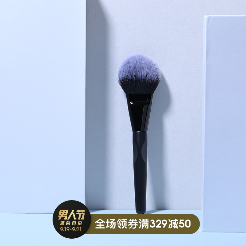 NOME Tongue Blush Brush Black