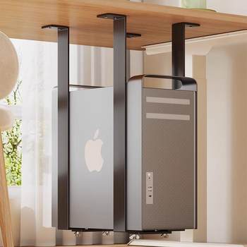 Desktop computer host bracket hanging chassis bracket base home office universal storage shelf