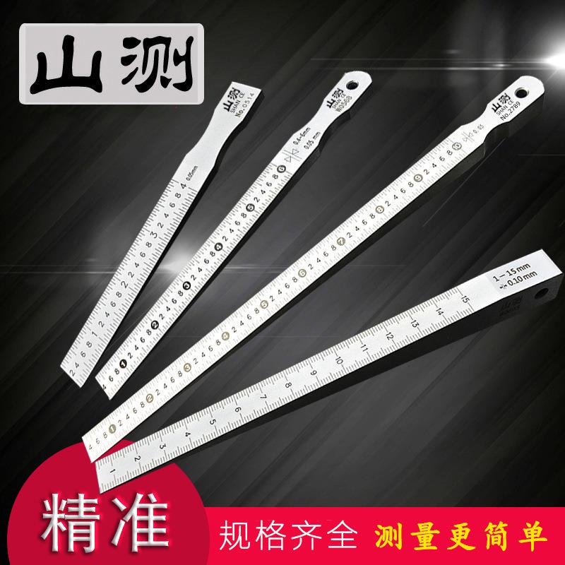 Shance Wedge-Shaped Feeler Gauge for Measuring Gaps and Clearances with a Vernier Scale for Inclined Surfaces 0.2-4 0.4-6 0.5-10 1-15mm Shance Wedge-Shaped Feeler Gauge for Measuring Gaps and Clearances with a Vernier Scale for Inclined Surfaces 0.2-4 0.4-6 0.5-10 1-15mm