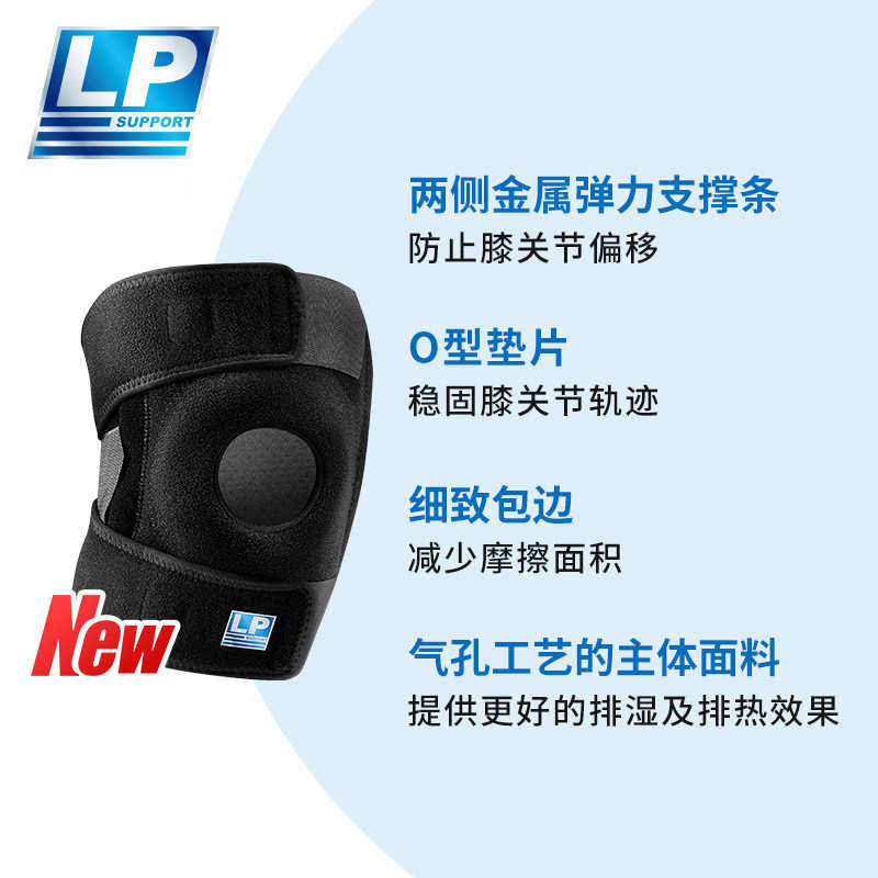 羊绒艾草加厚发热护膝真的能缓解关节疼痛吗？2026冬季必备保暖护具解析