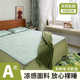 Thailand imported latex mat summer ice silk mat three-piece set of bed sheets air-conditioning soft mat machine washable