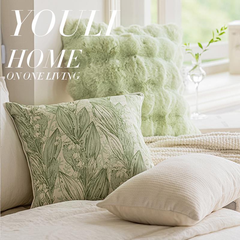 Cream style pillow case jacquard living room sofa cushion backrest green famous wind chime bedside bay window cushion side sleeping