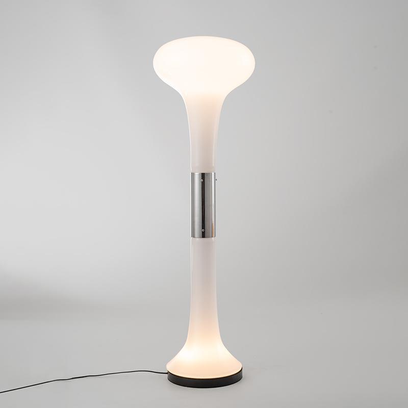 1970S Mid-Century Retro Living Room Floor Lamp Next to the Sofa, Bedroom Designer Glass Vintage Lamp