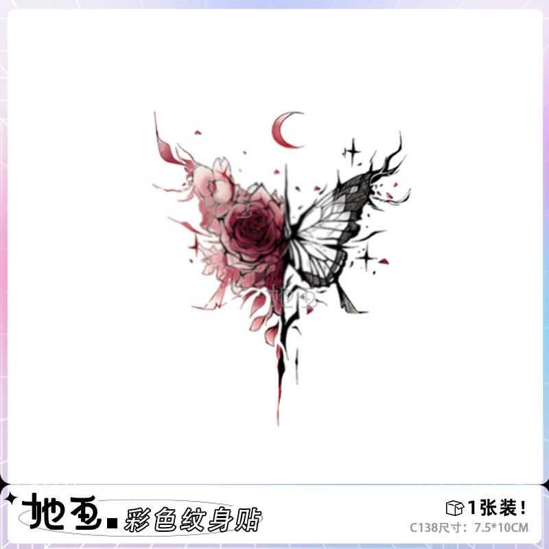 Rose Butterfly Music Festival Colorful Tattoo Stickers Waterproof Long-Lasting Chest Collarbone High-End Stickers for Women Performance Rose Butterfly Music Festival Colorful Tattoo Stickers Waterproof Long-Lasting Chest Collarbone High-End Stickers for Women Performance