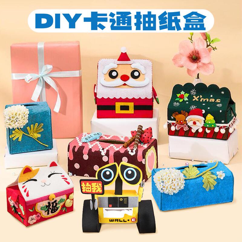 Pure Cotton Christmas Towel Gift Box Set Creative Cake Towel Christmas Towel Souvenir Gift Towel
