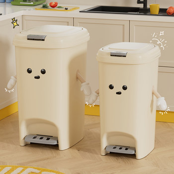 Cute kitchen trash can with lid to prevent odor and press hands and feet thickened living room bathroom bedroom household storage bucket