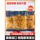 Imported Molly double-pointed shell butterfly spiral spaghetti 500g instant pasta for home use