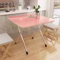 Розовый 60_60_50