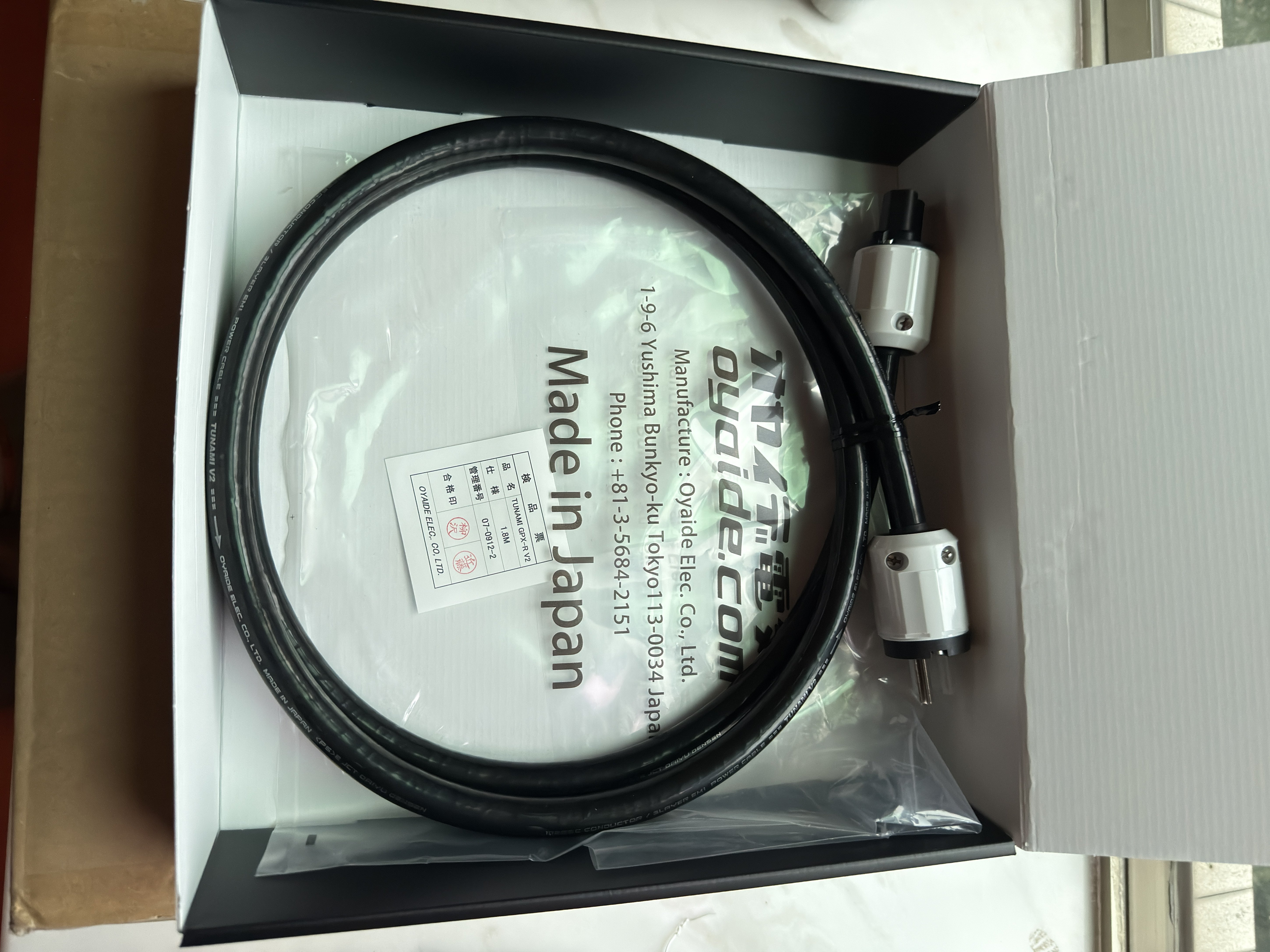 包税日本直送Oyaide 欧亚德TUNAMI GPX-R V2 电源线1.8m评价- 淘宝网