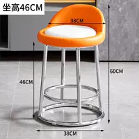 Электрический 46 апельсин сиденья с высоким сидением сидит с белым