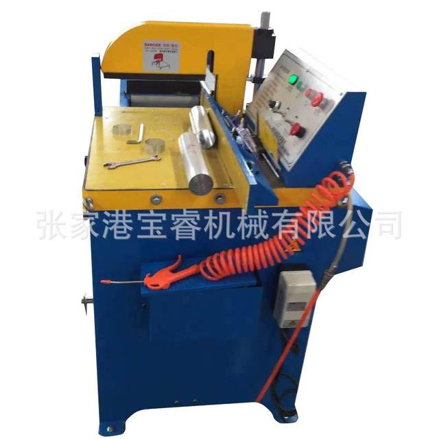 Machinery manufacturers supply aluminum cutting machine BR-455AL aluminum profile cutting machine vertical fully automatic aluminum cutting machine