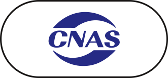 CNAS