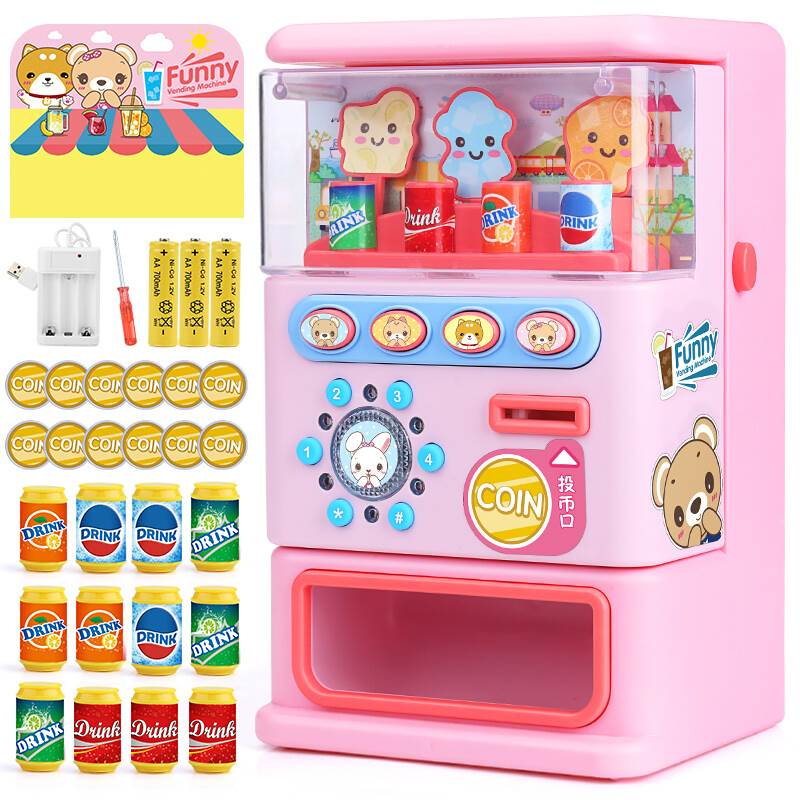 Children's beverage vending selling machine toy charging version of the password for boys and girls