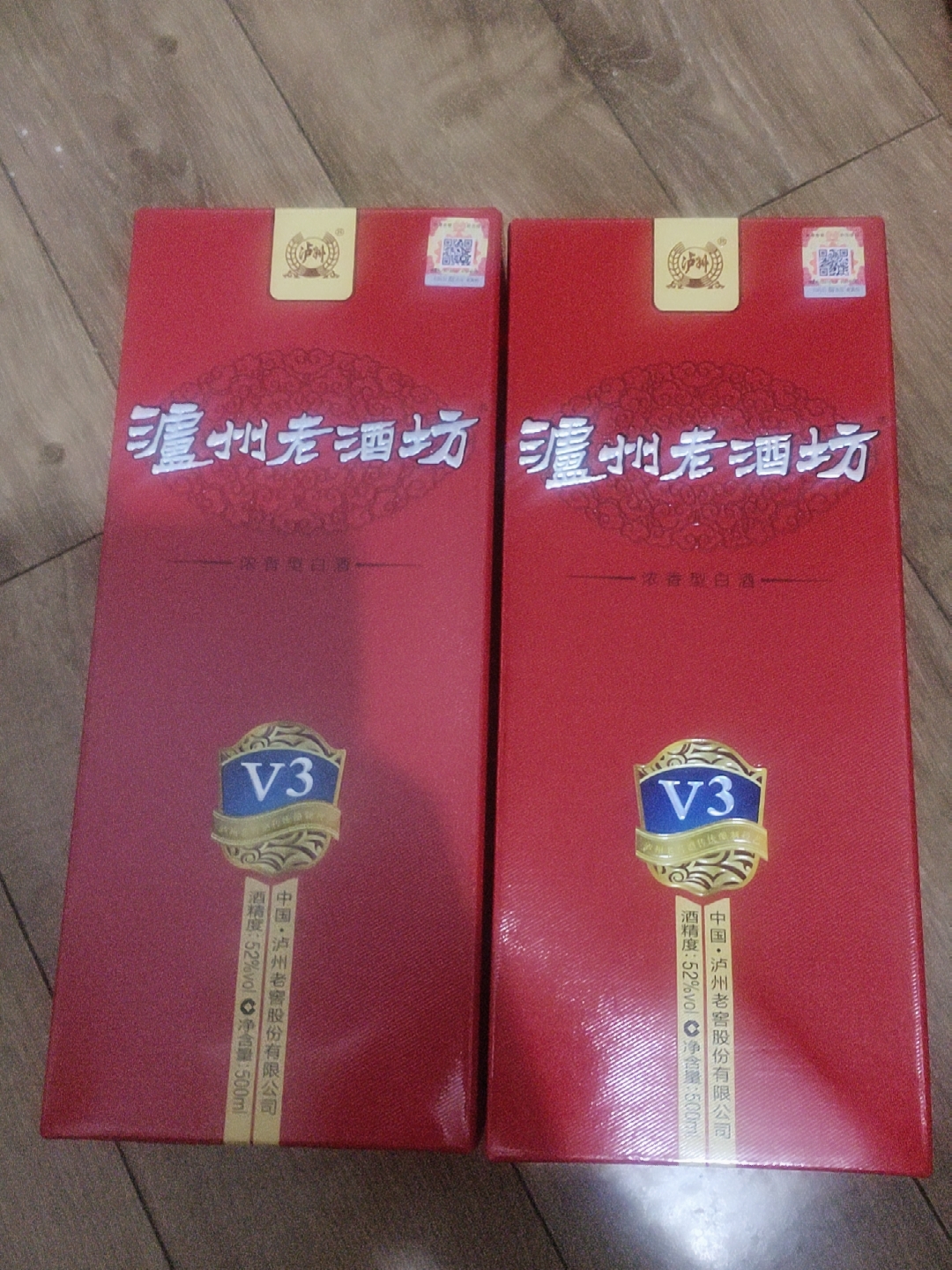 送礼袋！泸州老酒坊V352度500ml*2使用心得