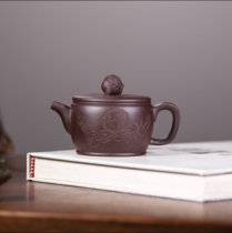 Bidding starts at one yuan for Golden Toad Han Tile Teacher Wangs original ore purple clay 130cc pure handmade Yixing purple clay pot r