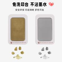 Pet hand and foot print commemorative dog paw print commemorative photo frame table cat paw print mud diy gift no wash ink print