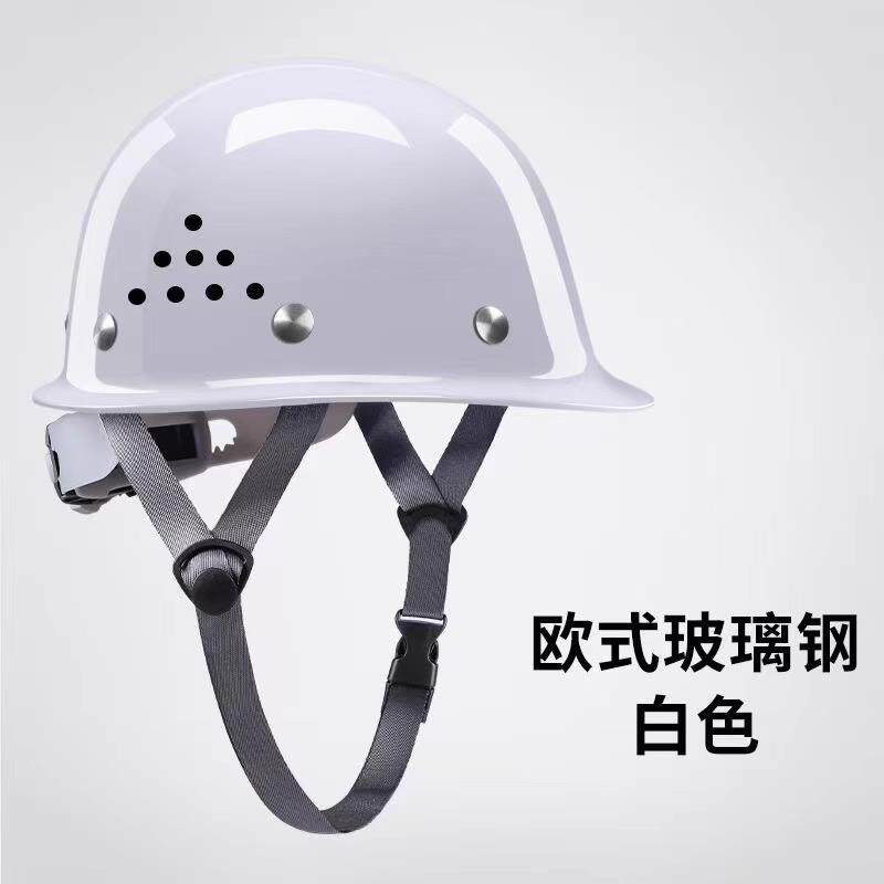 Защитная каска Yuan Yi белая стекловолокно