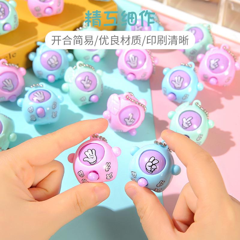 迷你猜拳蛋高质量剪刀石头布猜拳游戏玩具蛋公平对决儿童礼品小玩
