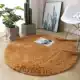 Золотой
