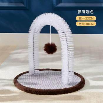 Cat hair brush toy smart pet toy