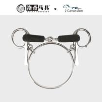 Speed ​​racing black rubber equestrian bit mouth bit speed racing Lodge harness 8209209