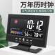 2026 new multifunctional voice-controlled weather clock pendulum desktop electronic digital alarm clock quartz clock base for home use