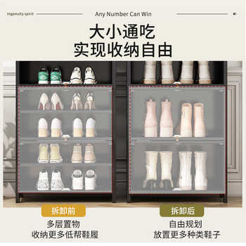入户鞋柜家用门口玄关柜一体靠墙防尘大容量多层简易鞋架收纳柜子