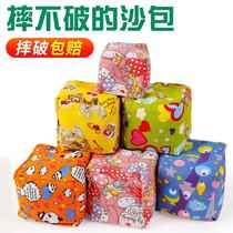 Childrens sandbags throwing sandbags kindergarten friends primary school students game props cartoon classic nostalgic throwing sandbags